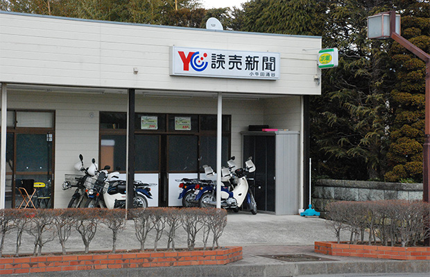 ＹＣ小牛田涌谷