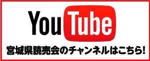 You Tube