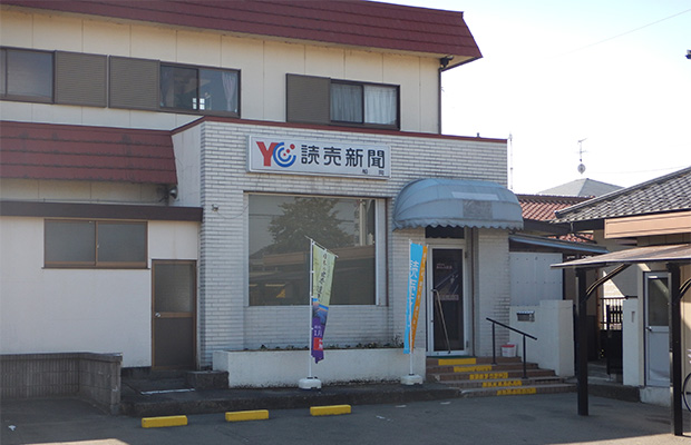 YC船岡